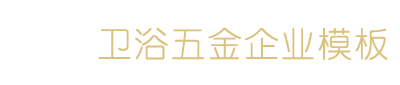 山西佳锐众通商贸有限公司